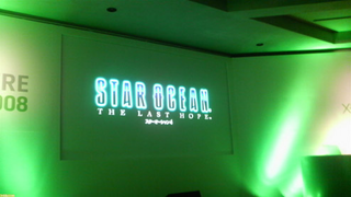 Illustration for article titled Star Ocean 4 Coming To Xbox 360 in 2009